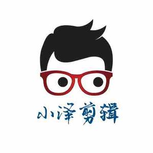 小泽剪辑头像