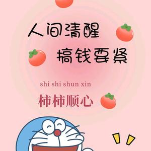 小七影视厅nlbz头像