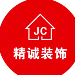 精诚精品头像
