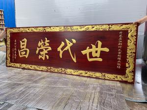 阿香香火铺头像