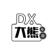 DX大熊影音头像