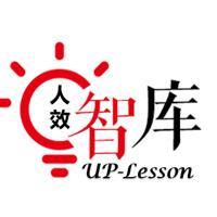 UpLesson人才培养课堂头像