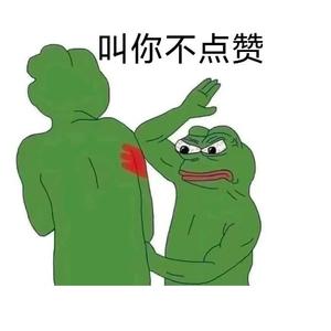 甜甜动漫头像