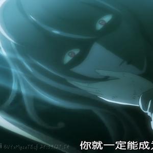最强死神杀老师头像