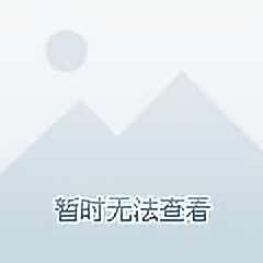 秦秦的心头像