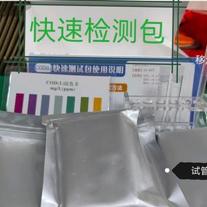 智捷环球小吕头像
