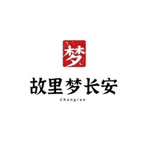 故里梦长安头像