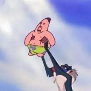 云游四海即为浪人头像