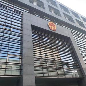 北京的大律师头像
