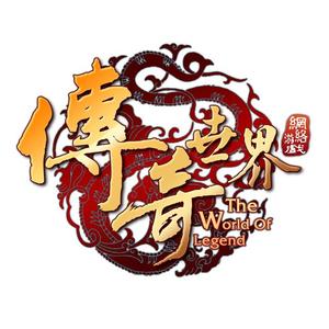 传奇世界官方 头像