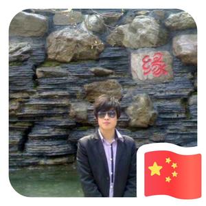 上官冰清儿头像