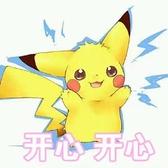 正义凛然龙啸九天头像