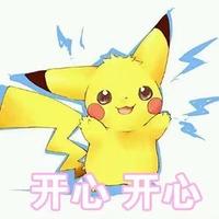 正义凛然龙啸九天头像