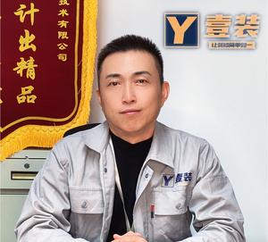 西安壹装～优质装修头像