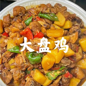 疆味私房菜（外卖）-陈先生头像
