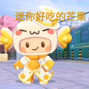 南妈北爸俩儿子头像
