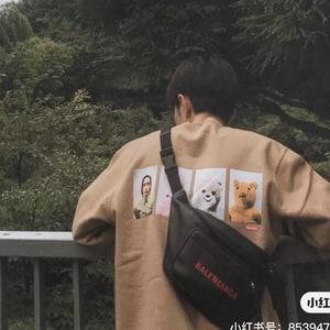 今晚又想我么头像
