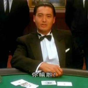 爱是你我237318467头像