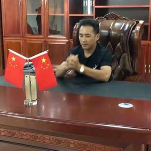 云南华仔头像