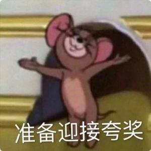 PANDA666头像