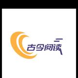 书数术述树头像
