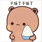 乡里帅小伙头像