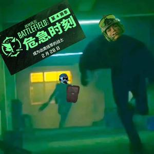DeceptionW头像