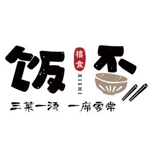 饭否品牌经理王老师头像