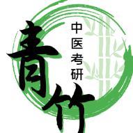 考研大学长头像