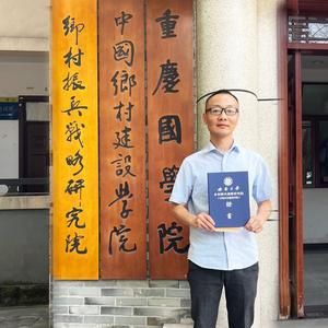 乡村创变|刘大步头像