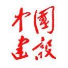 建媒头像