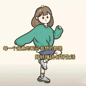 迷之天降头像