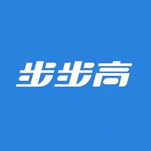 郑州市郑东新区希汉电子销售店头像