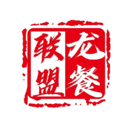 龙餐联盟头像