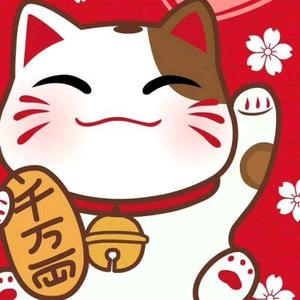小英追影剧头像