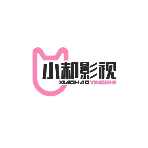 爱生活的小郝影视头像