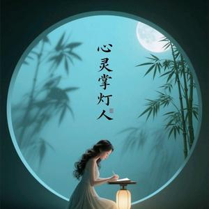 袁哥旧物回收头像