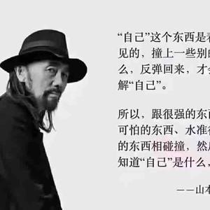 影视好剪辑头像
