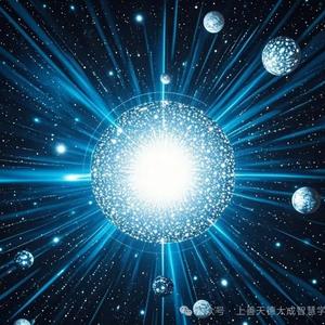 青云宗头像