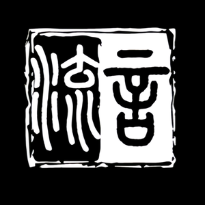 流言论头像