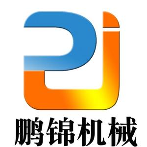 鹏锦木工机械制造厂头像