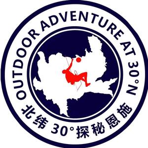 北纬户外小辉头像