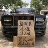 潮流达人比尔6K6头像