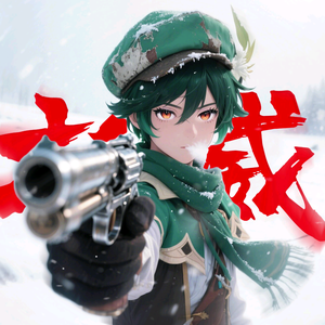 提瓦新头像