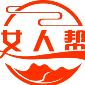明光市王成平服装店头像
