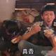 其乐融融卡梅伦5Y1头像