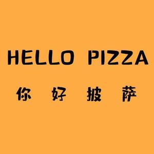 HELLOPIZZA头像