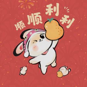 娱乐照片秀头像