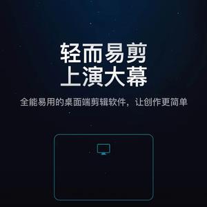 只想教会你头像