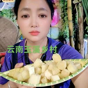 静仙头像